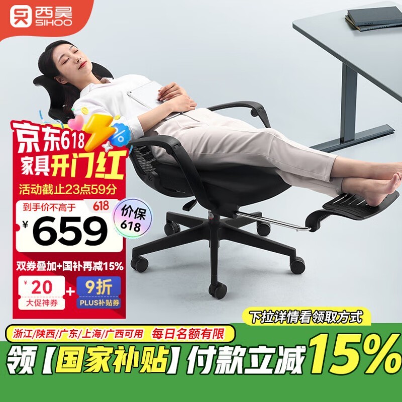 ���M81���幤ѧ�����δ��������ּ�617Ԫ