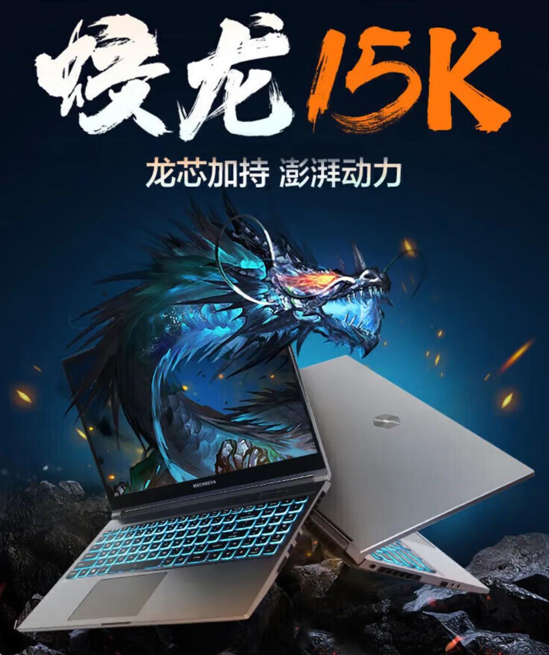 2025ꡰԼ۱ȡʼǱа6ͼۡıʼǱ