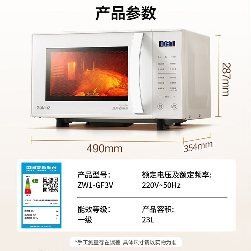 ������΢��һ���272Ԫ��