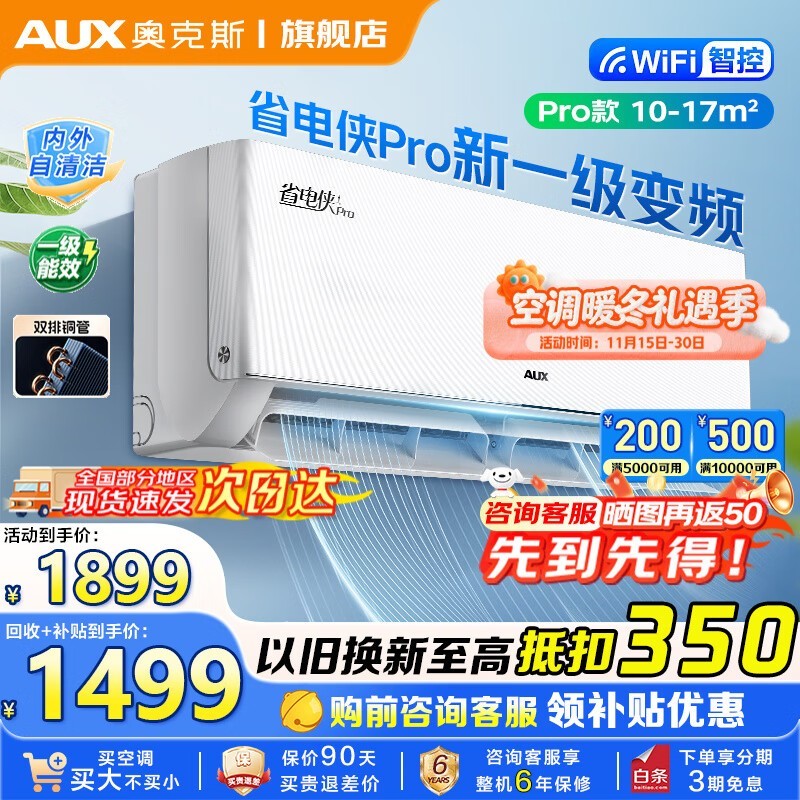 �¿�˹��1ƥʡ����pro�յ���ȯֱ��