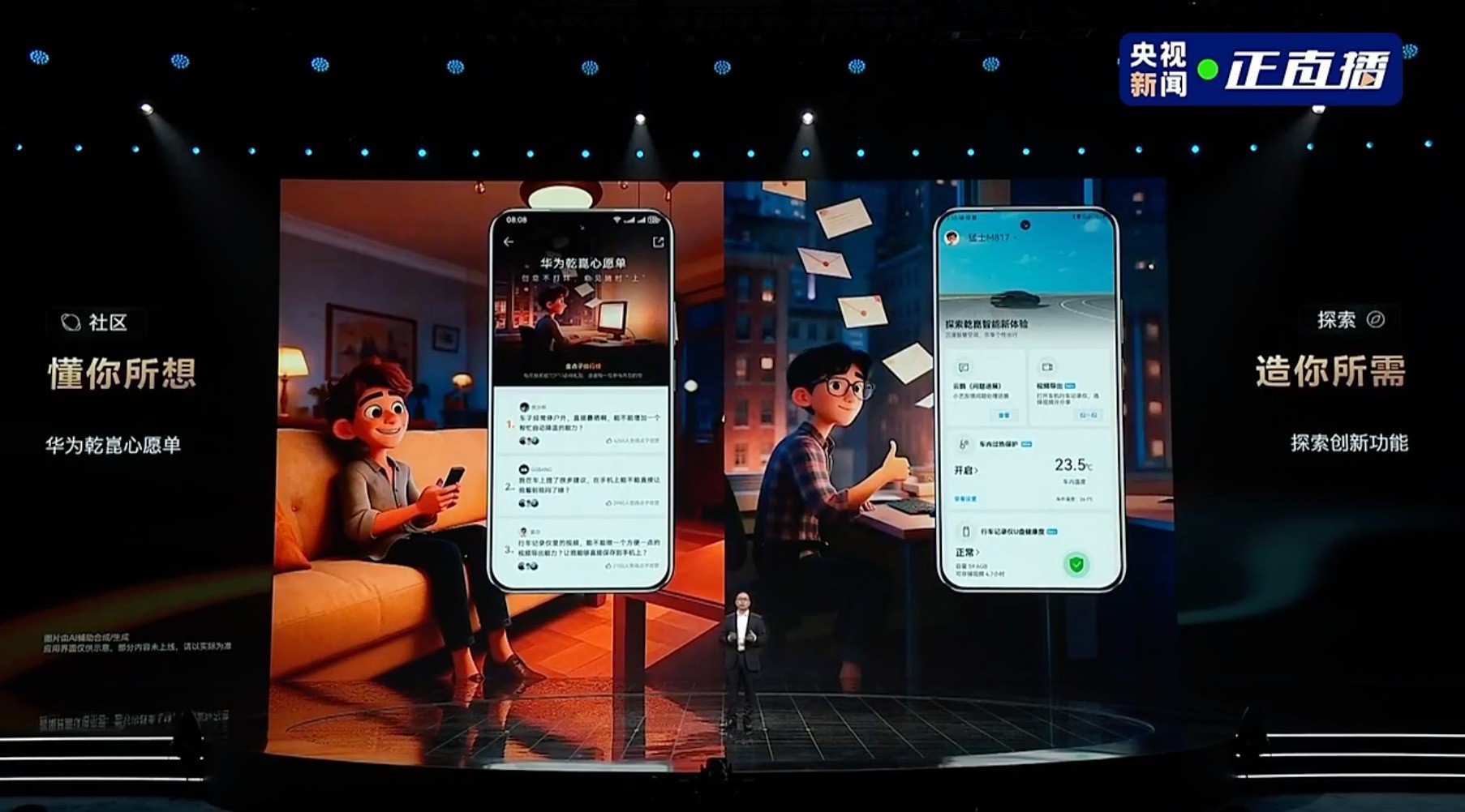 ΪǬ̬ܣʹ 33 ȾƷƼ