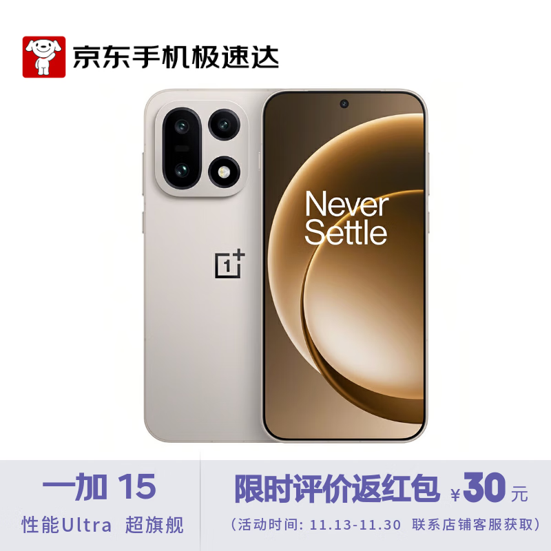 һ15ԭɫɳ澩ػݵ4387Ԫ