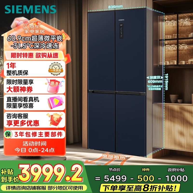 ������ KC505680EC