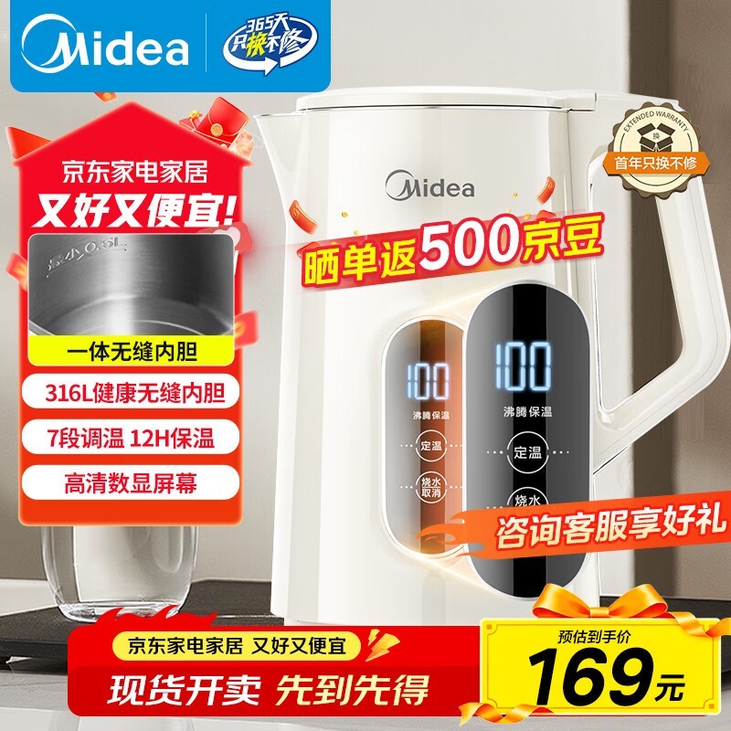 MK - SH17X304 - PROˮ135Ԫ