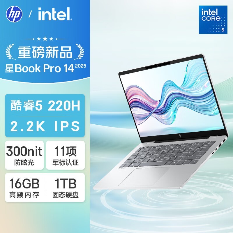 ������Book Pro 14 2025�ʼǱ��������Ż�