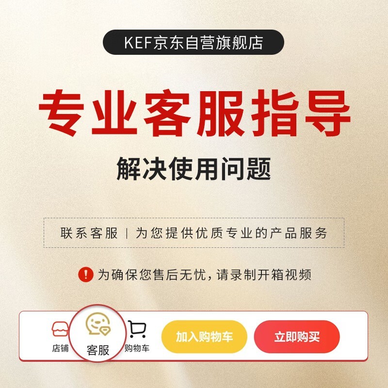 KEF LSX II���ݰ�HiFi����