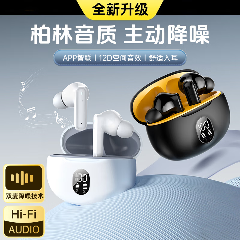 ����˿͡���ܽ�����������39Ԫ