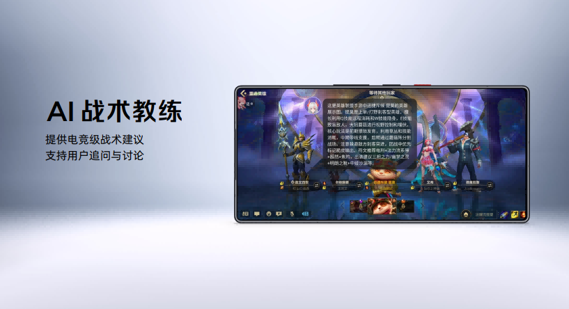 ��ħ11S Proϵ�з�������Ƶ���ܡ���ˮ˫�䡢Steamֱ�������ܵ羺�콢����