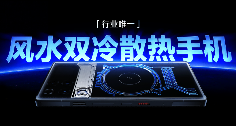 ��ħ11S Proϵ�з�������Ƶ���ܡ���ˮ˫�䡢Steamֱ�������ܵ羺�콢����