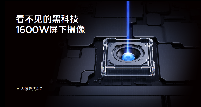 ��ħ11S Proϵ�з�������Ƶ���ܡ���ˮ˫�䡢Steamֱ�������ܵ羺�콢����