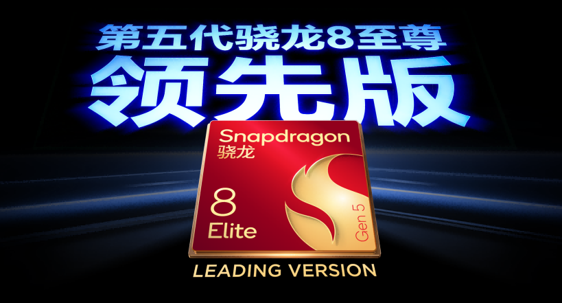 ��ħ11S Proϵ�з�������Ƶ���ܡ���ˮ˫�䡢Steamֱ�������ܵ羺�콢����