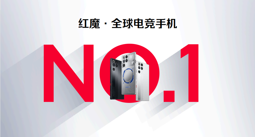 ��ħ11S Proϵ�з�������Ƶ���ܡ���ˮ˫�䡢Steamֱ�������ܵ羺�콢����
