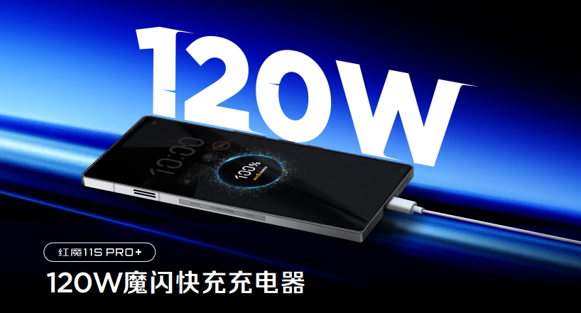 ��ħ11S Proϵ�з�������Ƶ���ܡ���ˮ˫�䡢Steamֱ�������ܵ羺�콢����