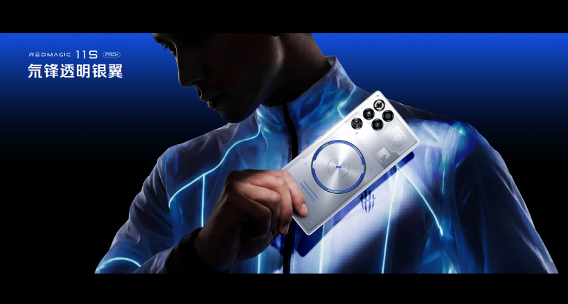 ��ħ11S Proϵ�з�������Ƶ���ܡ���ˮ˫�䡢Steamֱ�������ܵ羺�콢����