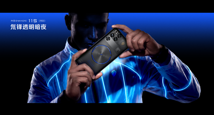 ��ħ11S Proϵ�з�������Ƶ���ܡ���ˮ˫�䡢Steamֱ�������ܵ羺�콢����