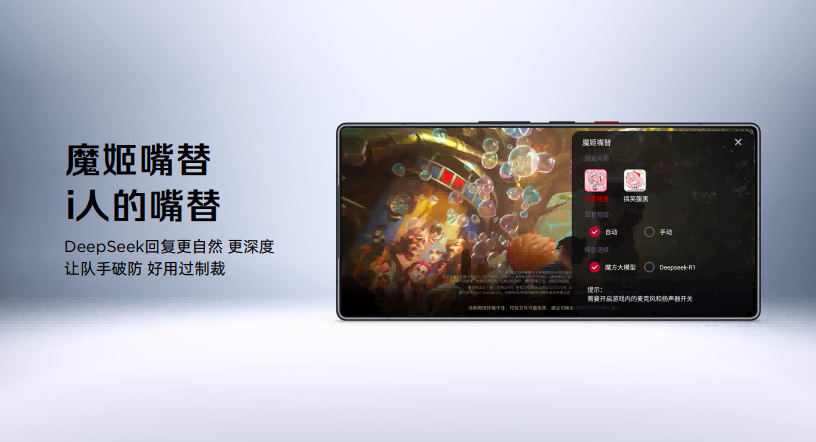 ��ħ11S Proϵ�з�������Ƶ���ܡ���ˮ˫�䡢Steamֱ�������ܵ羺�콢����