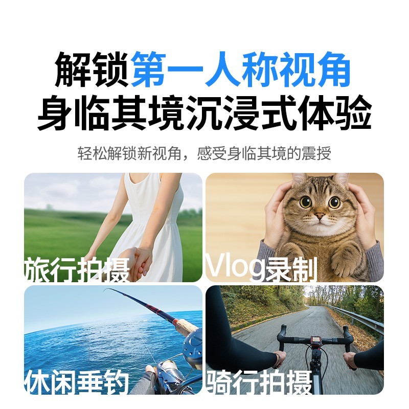 绿联 挂脖式支架