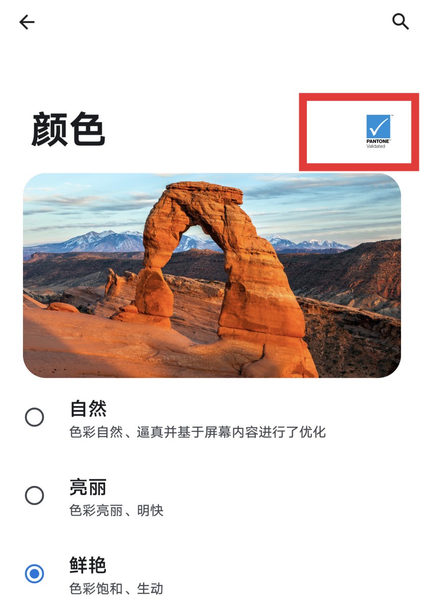 �������ֻ�Y70��һ��ȫ�����⣺��ֹ��Ϸ������AI���ֻ���Ϊ������Э������