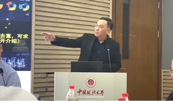 AI时代教育破局｜嘉挚媒介何嘉智受邀参与中国政法大学专题研讨会