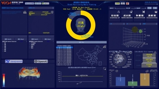 AI时代教育破局｜嘉挚媒介何嘉智受邀参与中国政法大学专题研讨会