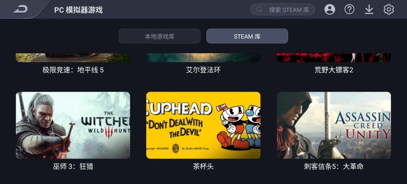 红魔11S PRO+全面评测：把性能做得“风生水起”