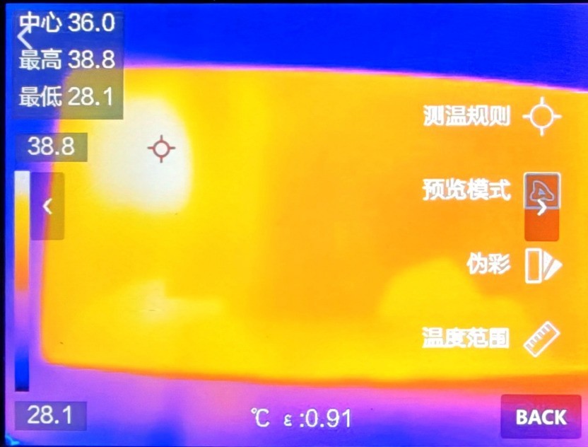 红魔11S PRO+全面评测：把性能做得“风生水起”