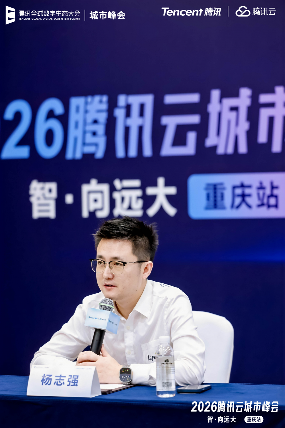 腾讯乐享杨志强:AI回答企业问题,应该是“找到就答,找不到就慎答”_厂商动态-中关村在线