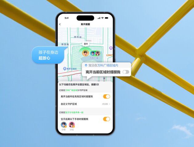 ȫ����ǿ��λ С��ŵ绰�ֱ���ƷZ12��ʽ����
