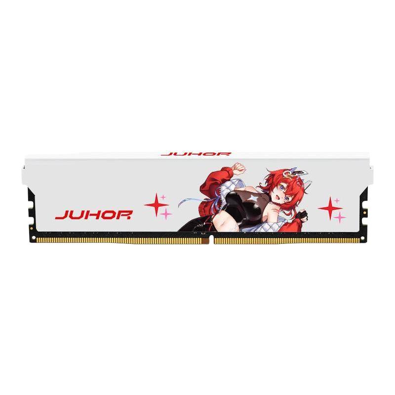 玖合 星舞系列 DDR4 3200MHz 台式机内存 马甲条