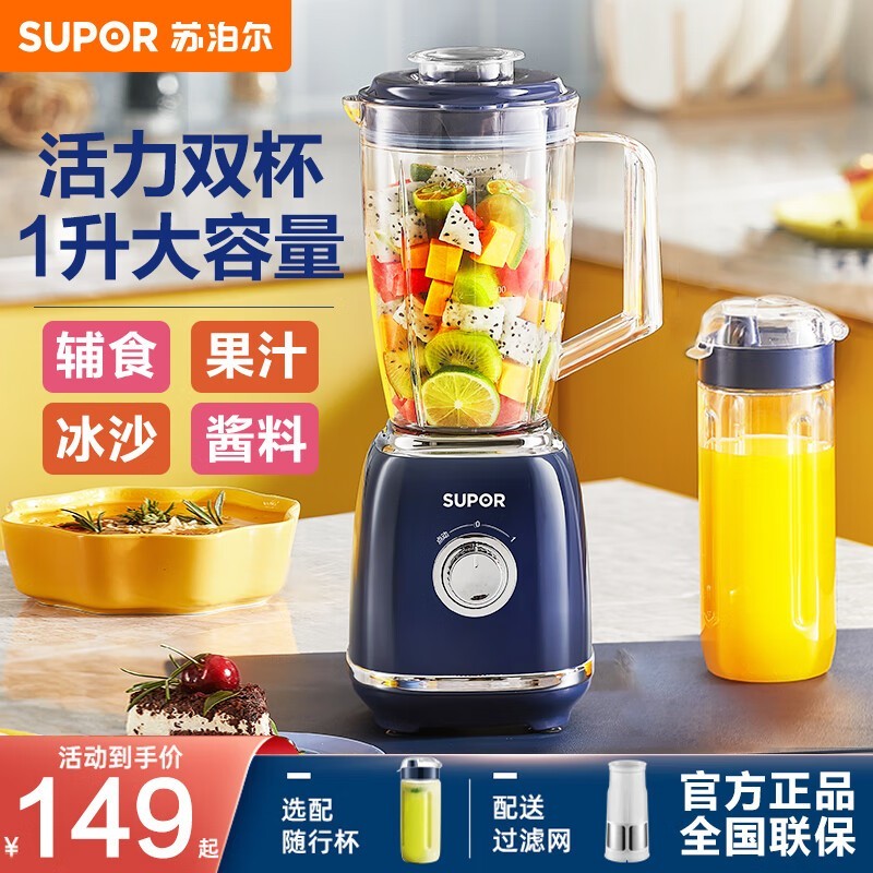 ղե֭JS42D-300ػ139Ԫ