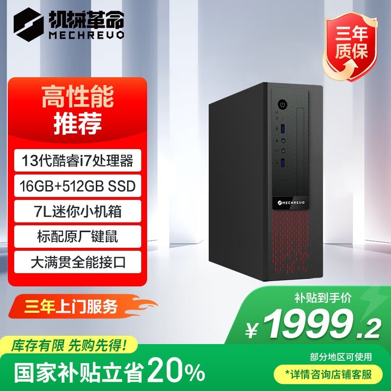 е޽M7sŻݼ1985Ԫ
