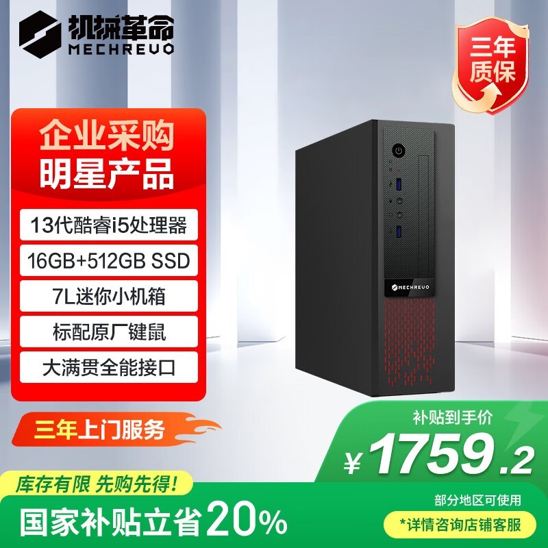 е޽M5s̨ʽ
