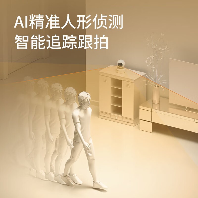 TP-LINK 400˫Ƶͷüʱػ