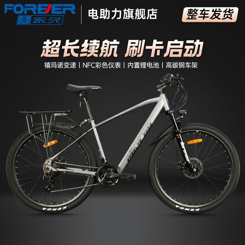 ŵٳɽسF58Ħң˫ɲƣּ2069Ԫ