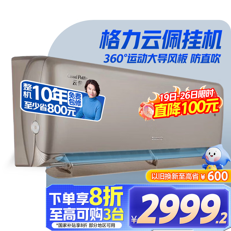 ���� KFR-35GW/NhAh1BAj