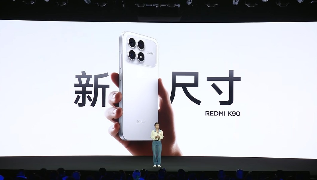 2599元起把低音带到手机 REDMI K90系列发布会汇总
