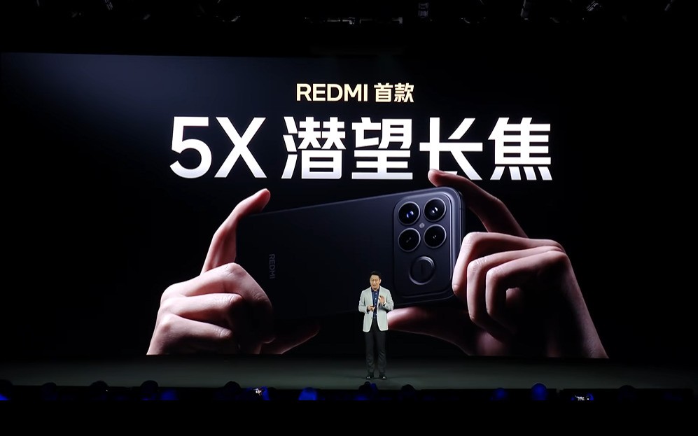2599元起把低音带到手机 REDMI K90系列发布会汇总