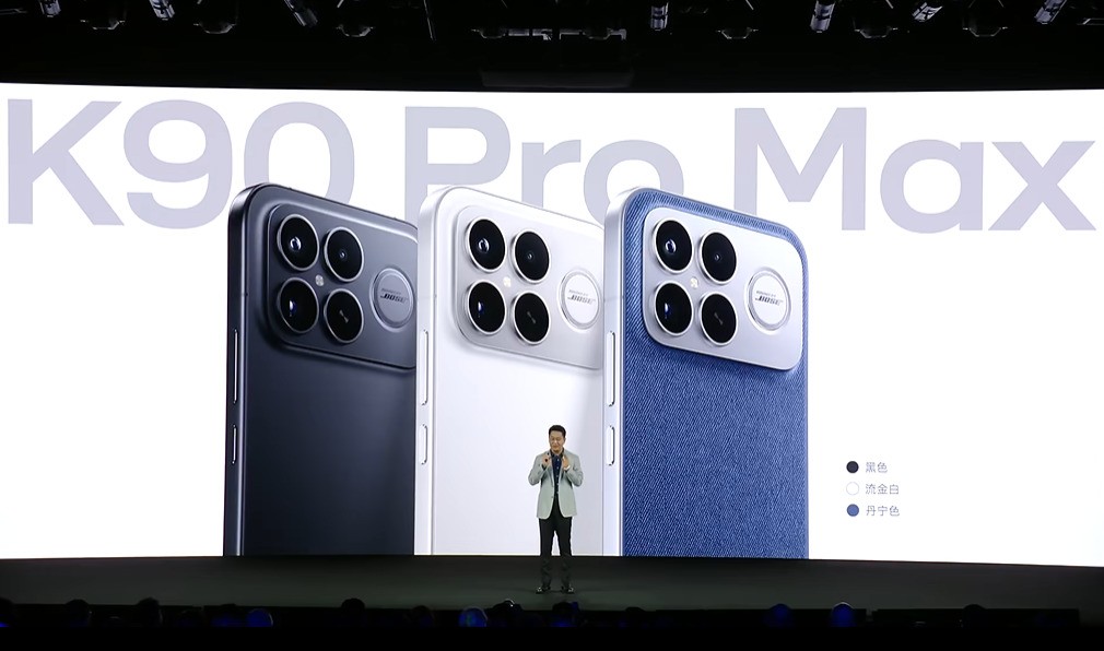 2599元起把低音带到手机 REDMI K90系列发布会汇总