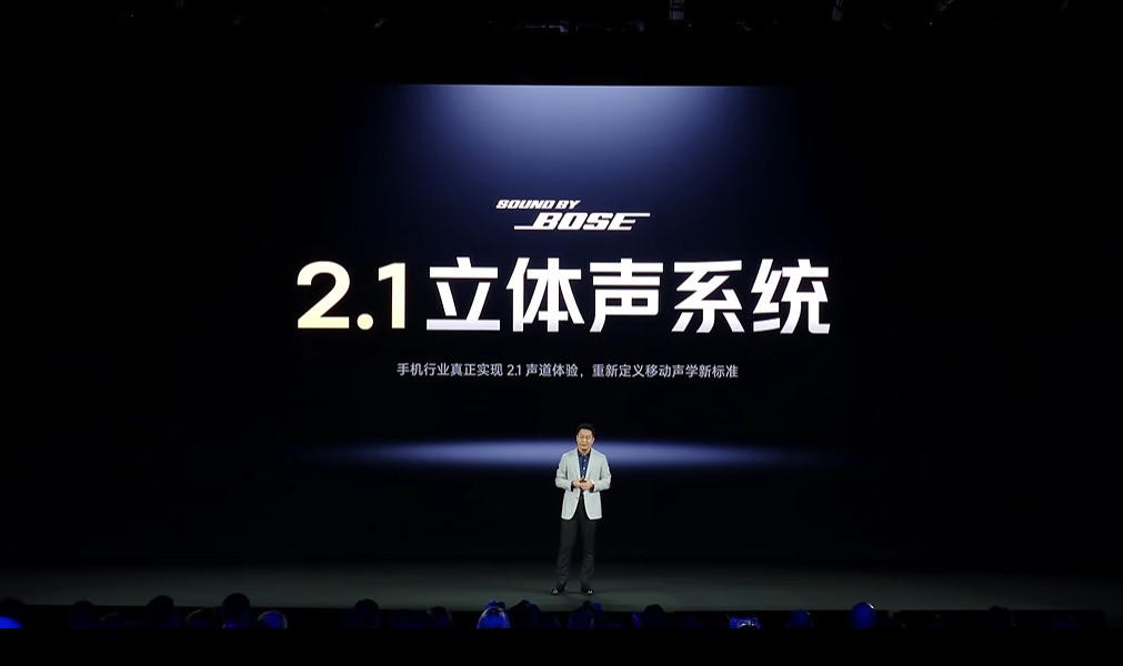 2599元起把低音带到手机 REDMI K90系列发布会汇总