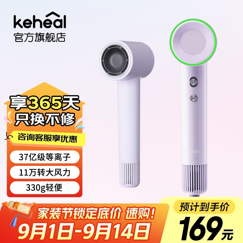 �������ٴ����VE2�����Ͽ����137Ԫ