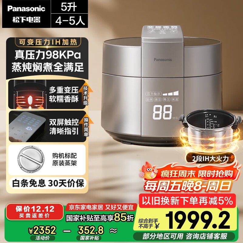 ����5L��ѹ������ɫ���ػ�