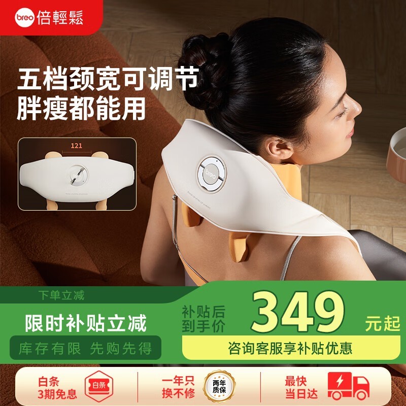 ������N5 mini S��Ħ��270Ԫ�һ�