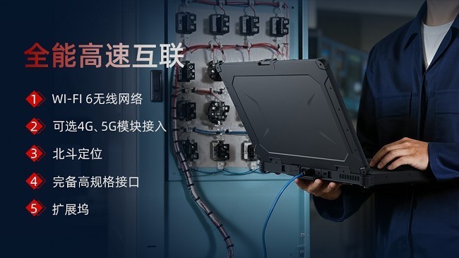 ڵϢD3000Mӹ̱ʼǱҵԴͰȫǻʯ