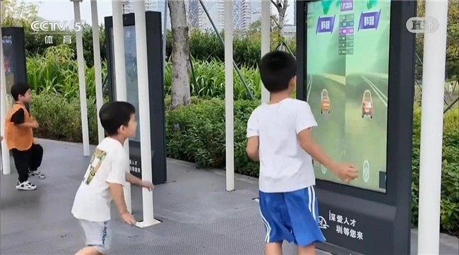 央视聚焦全运会,C-Life数智运动一体机点亮深圳人才公园