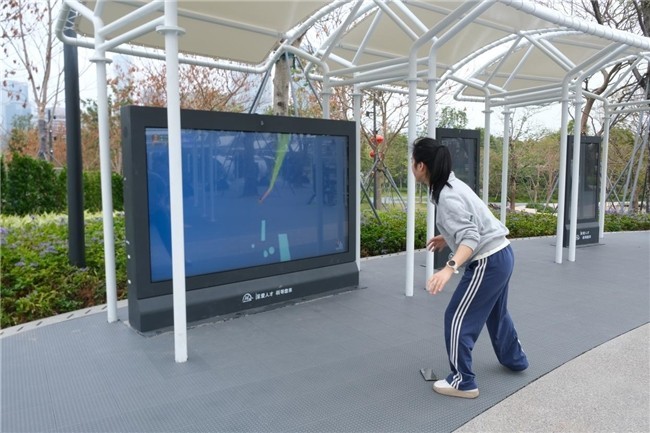 央视聚焦全运会,C-Life数智运动一体机点亮深圳人才公园