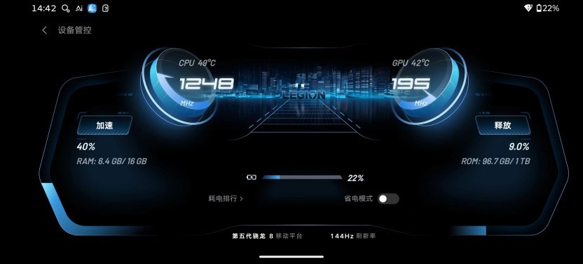�������ֻ�Y70��һ��ȫ�����⣺��ֹ��Ϸ������AI���ֻ���Ϊ������Э������