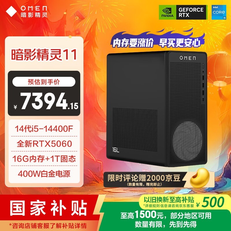 �����׷����հ�Ӱ����11����������7394Ԫ