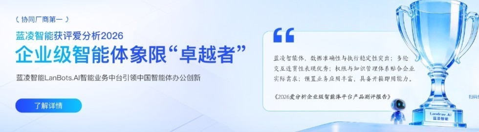 2026AI ֪ʶ����������ѡ��ָ�ϣ��ܼ���AI�þ�����ҵ����֪ʶ����