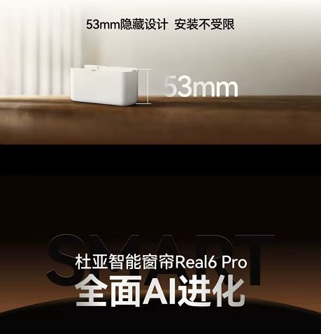 2026智能电动窗帘怎么选? 精选高端品牌,稳定耐用功能齐全