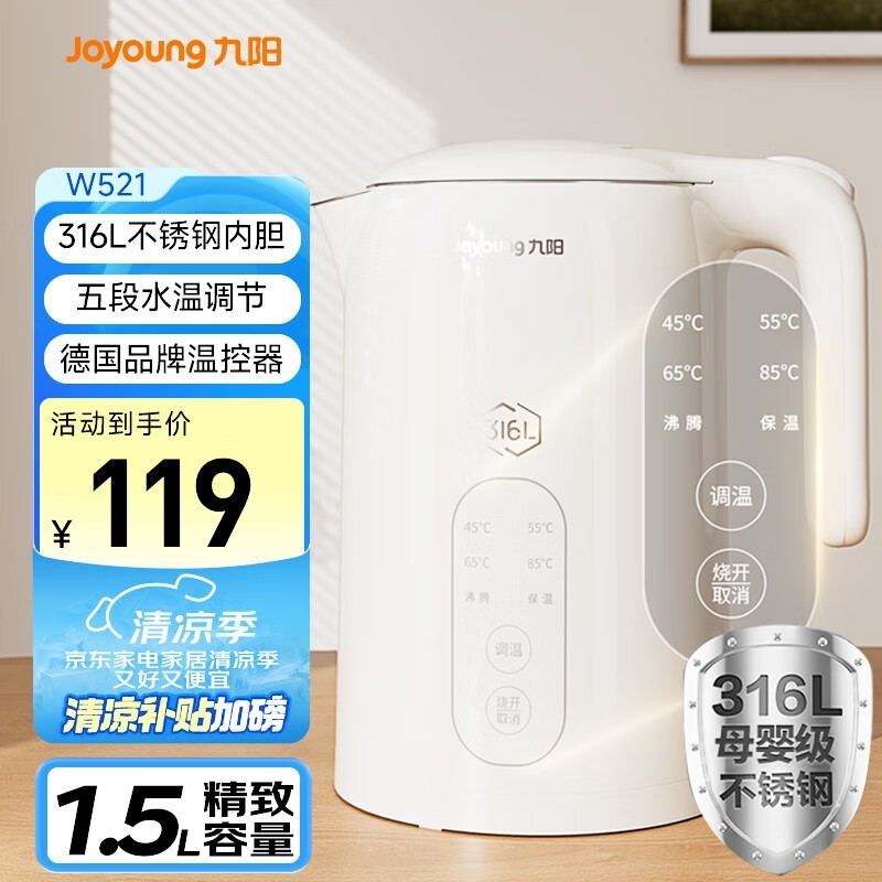 1304ˮ 101Ԫ